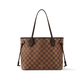 LV - NEVERFULL MM